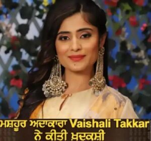 Vaishali Takkar committed suicide in Indore 3 Vaishali Takkar committed suicide Indore -